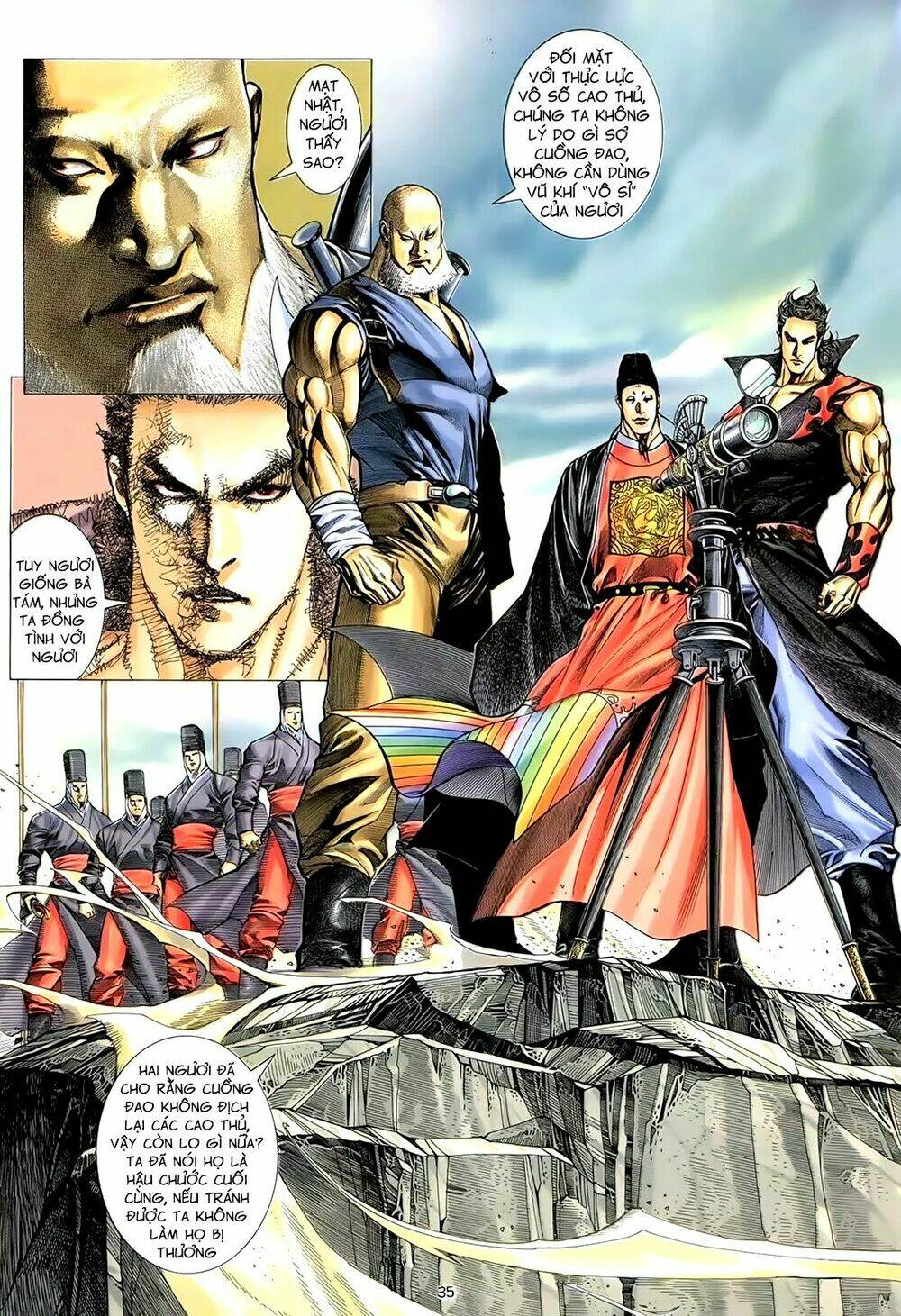 Thiên Sát Cuồng Đao: Chapter 0