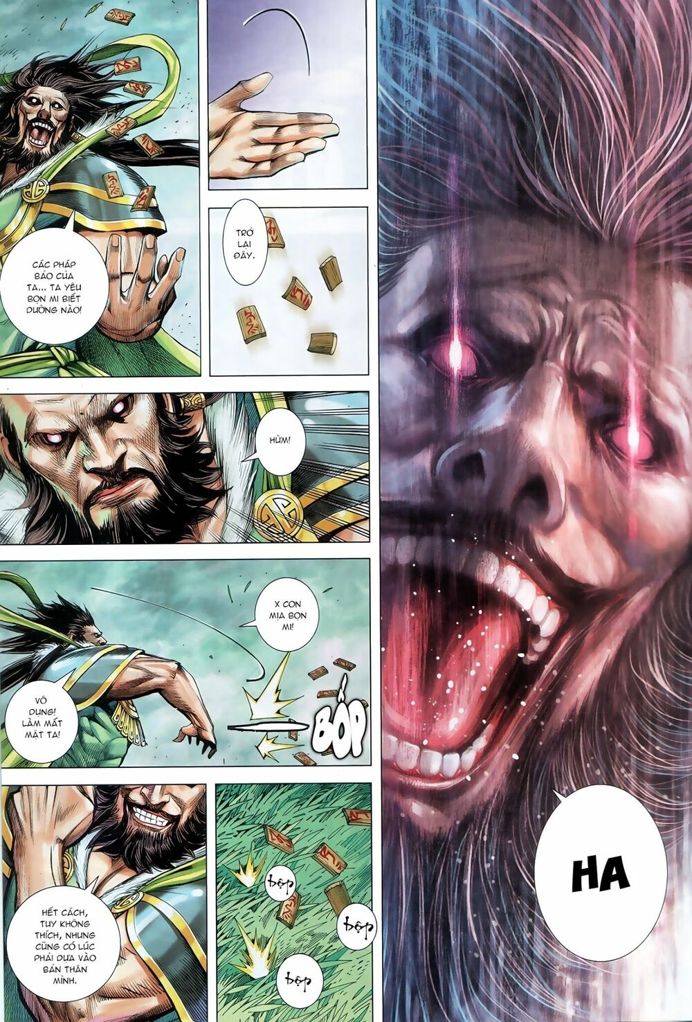 Tây Du: Chapter 102: Thiên Vương chi Nộ