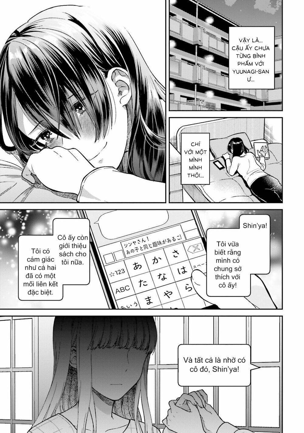 A Kiss And A White Lily: Chapter 28