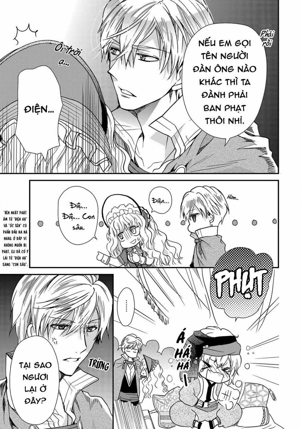 Nàng Công Chúa Của Sách: Chapter 11