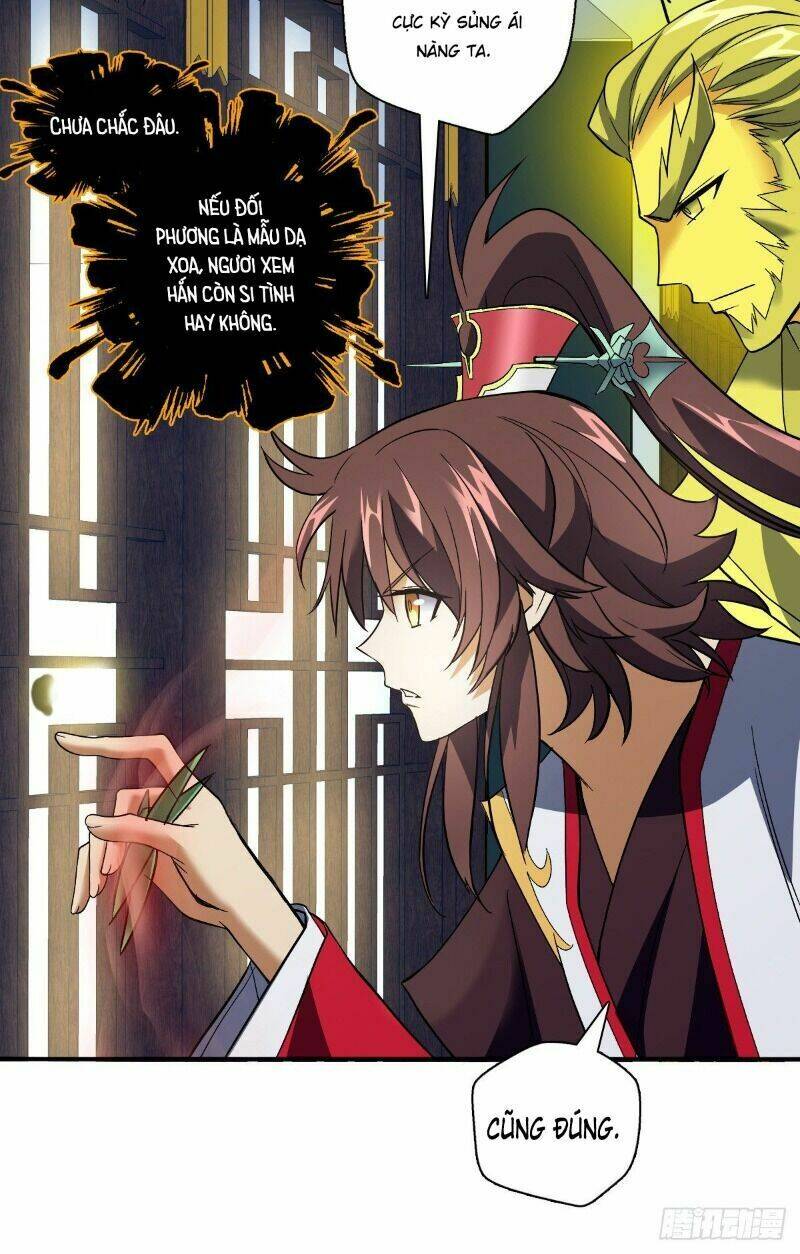 Vạn Thần Tổ Sư: Chapter 23