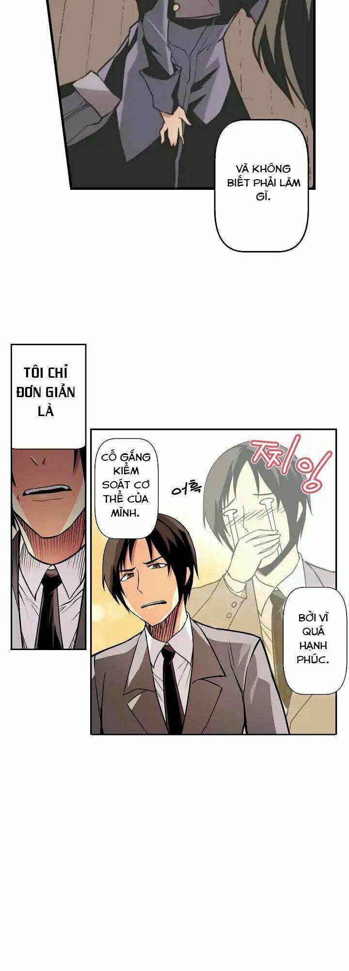 Sweet X Trouble: Chapter 24