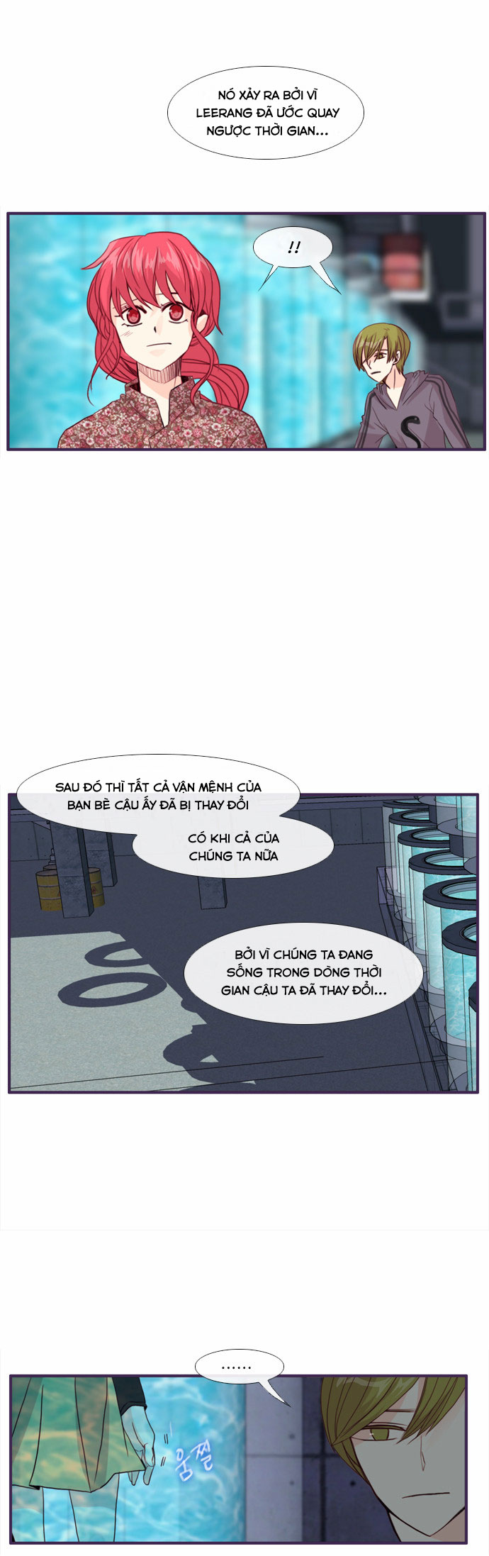 Flow: Chapter 57