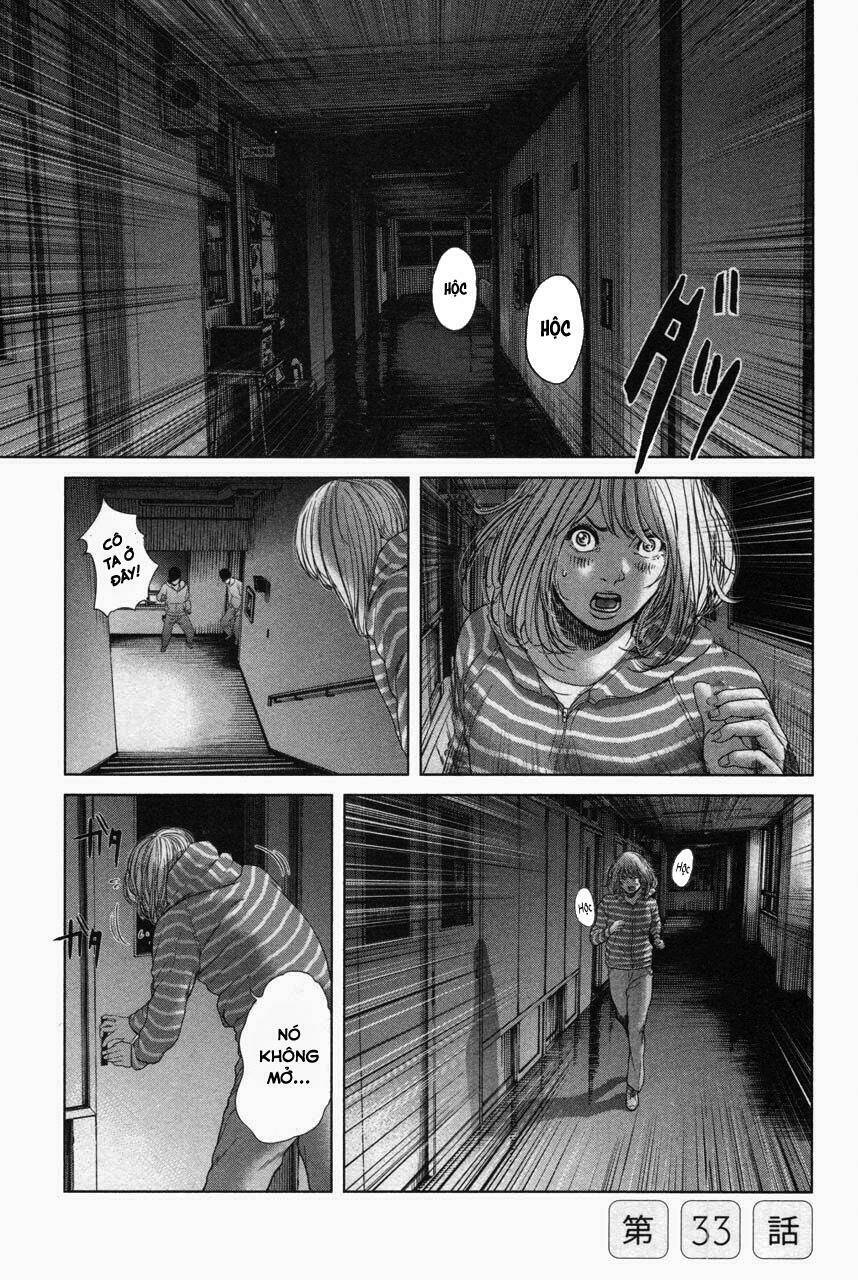 Ikenie Touhyou: Chapter 33