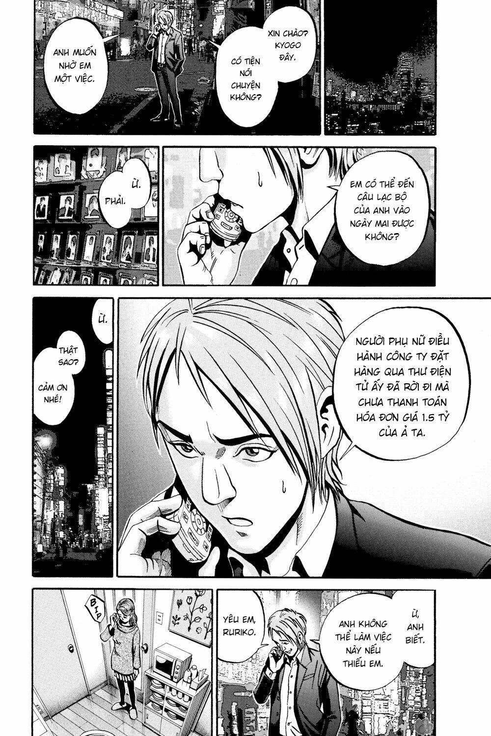 Giấy Báo Tử: Chapter 46