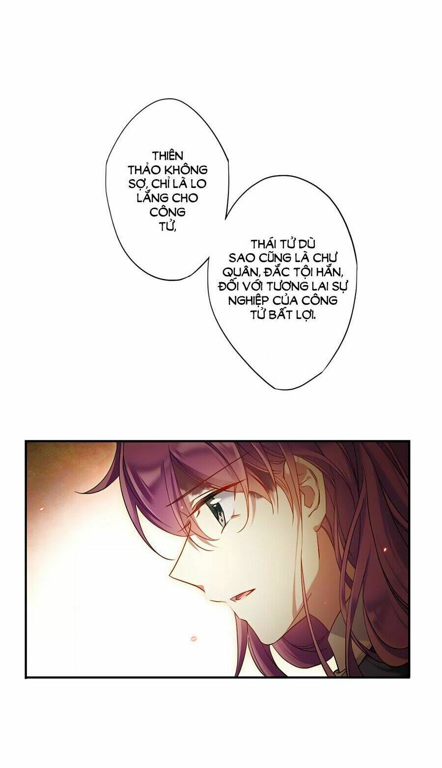 Thượng Quốc Phú Chi Thiên Đống Tuyết: Chapter 44