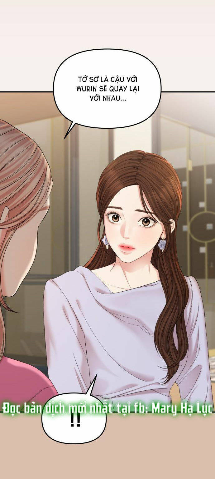 Gửi Em, Người Nuốt Trọn Vì Sao: Chapter 74.1