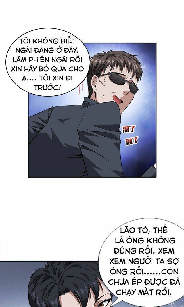 Dạ Thị Chi Vương: Chapter 18