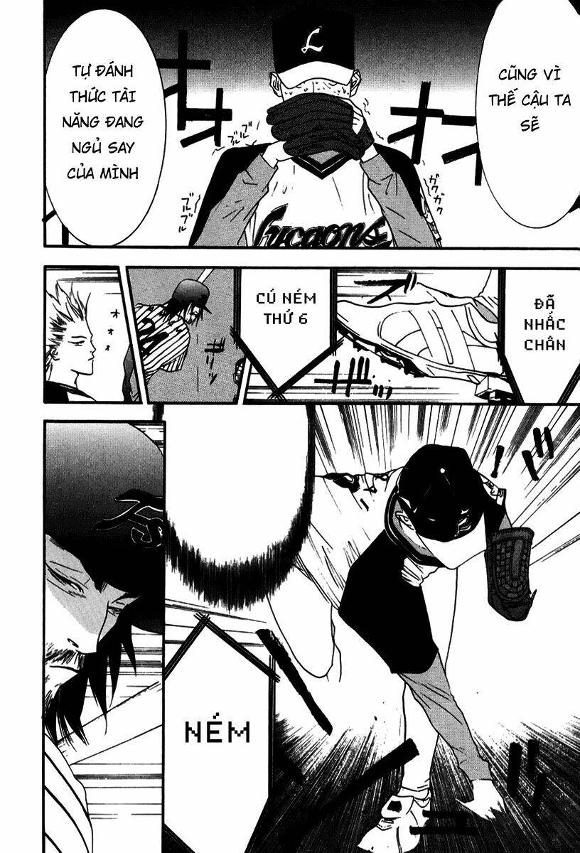 One Outs: Chapter 96