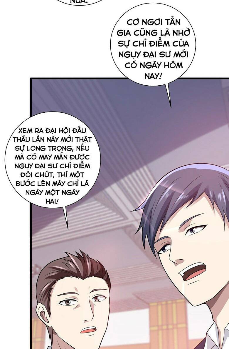 Thế Thân Thiếu Gia Không Dễ Chọc: Chapter 27