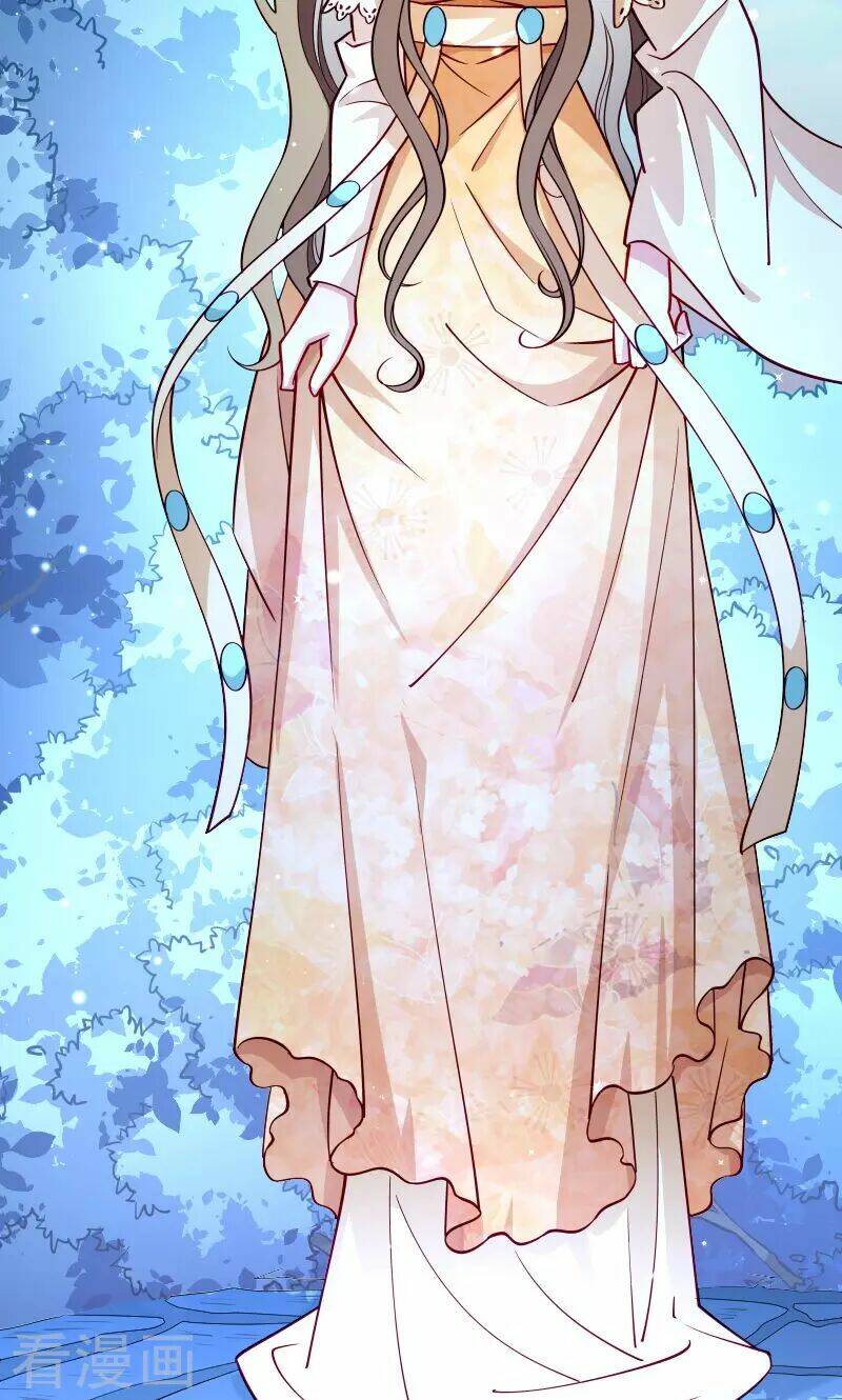 Tiểu Hoàng Thư Và Tiểu Hoàng Thúc: Chapter 32