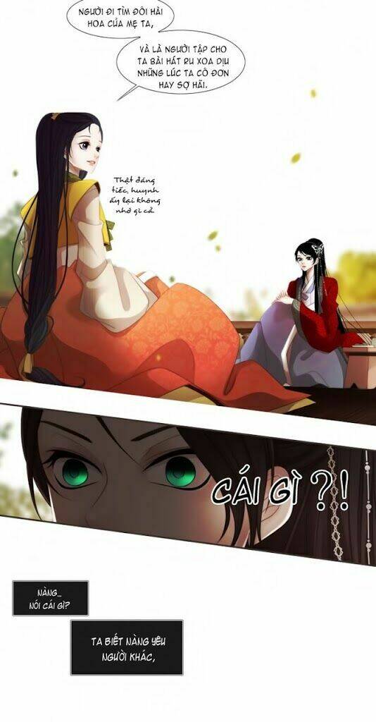 Twelve Nights: Chapter 19