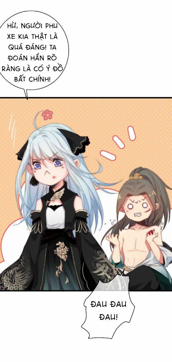 Dữ Tử Thành Thuyết: Chapter 11.1