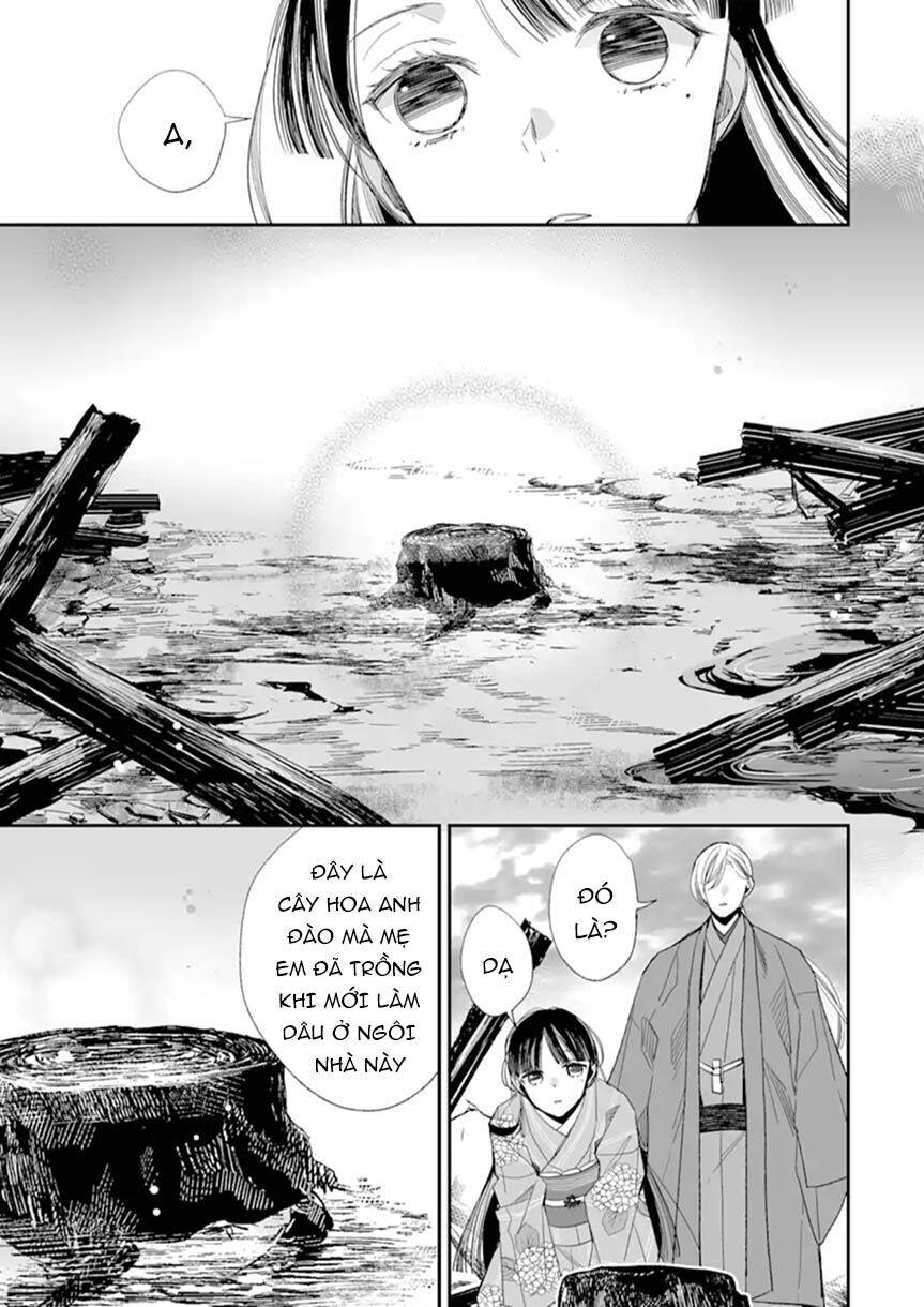 Watashi No Shiawase Na Kekkon: Chapter 17