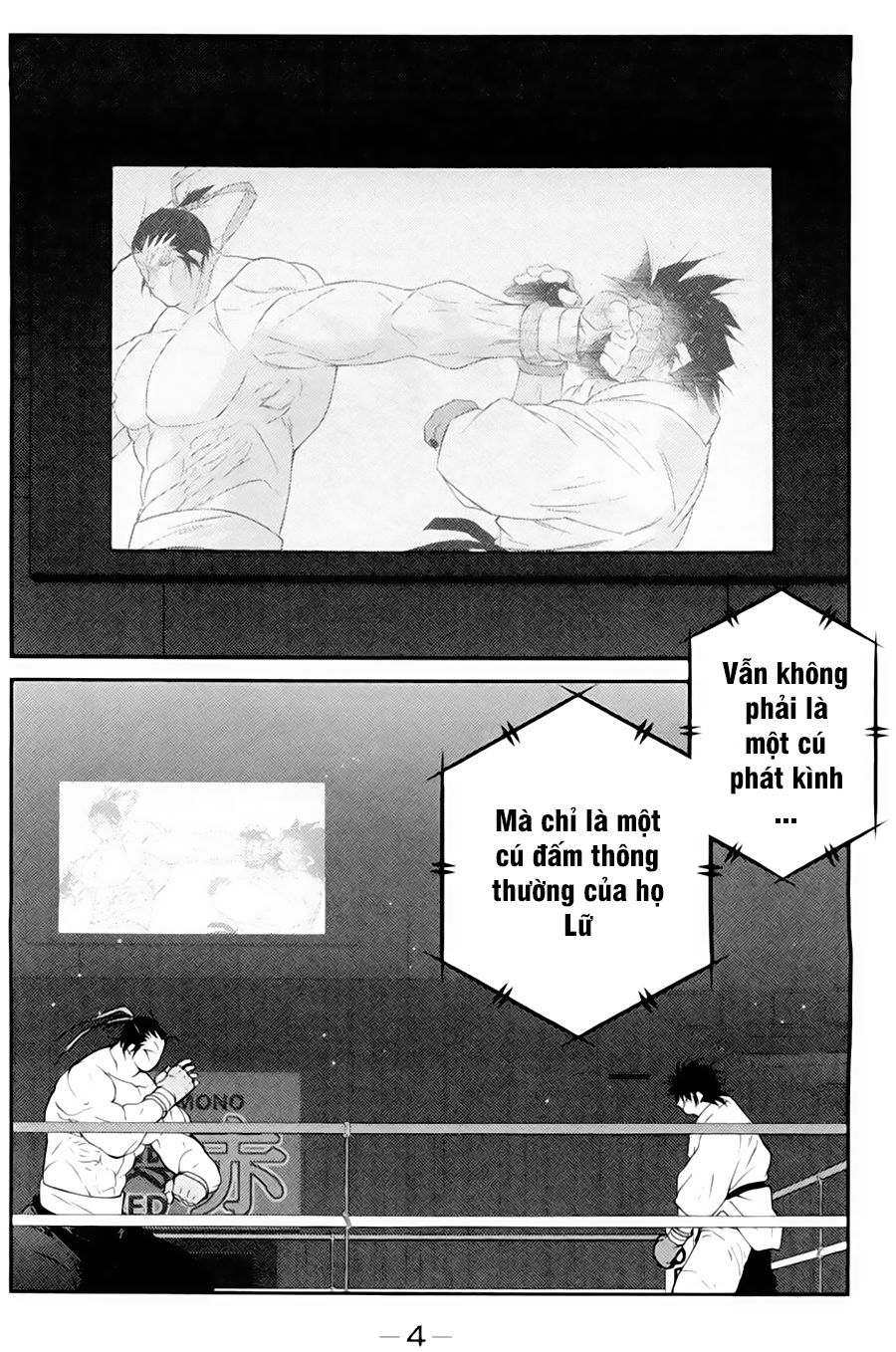 Truyền Nhân Atula 3: Chapter 47