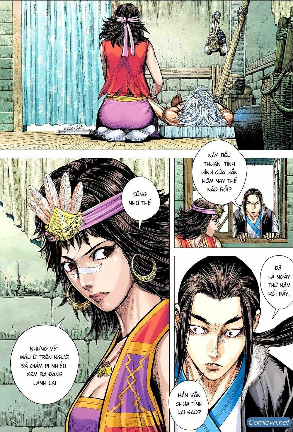 Tam Quốc Chí Dị: Chapter 3