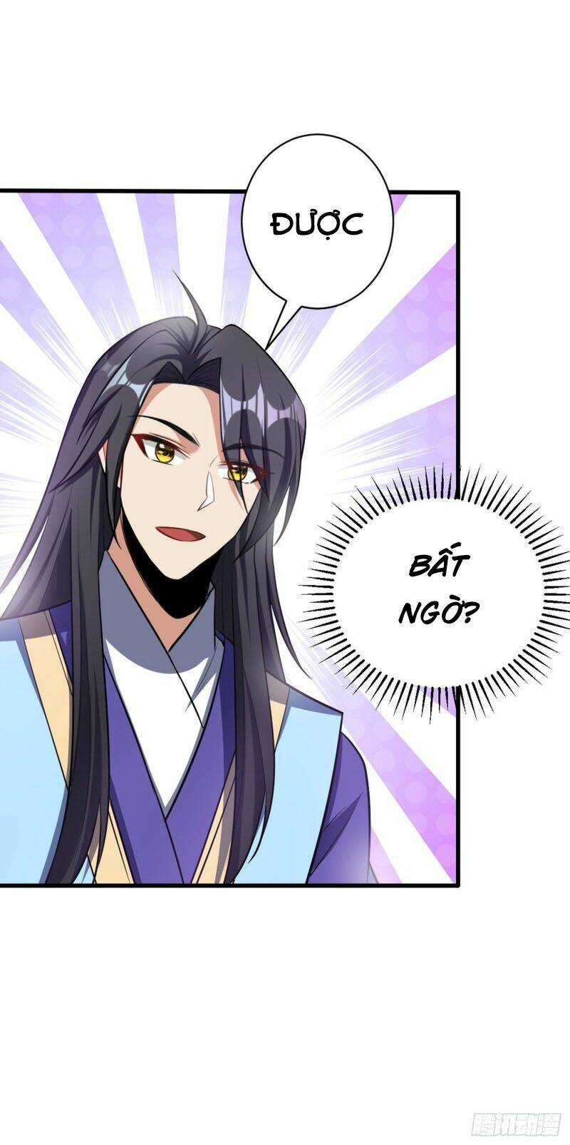 Yêu Giả Vi Vương: Chapter 144