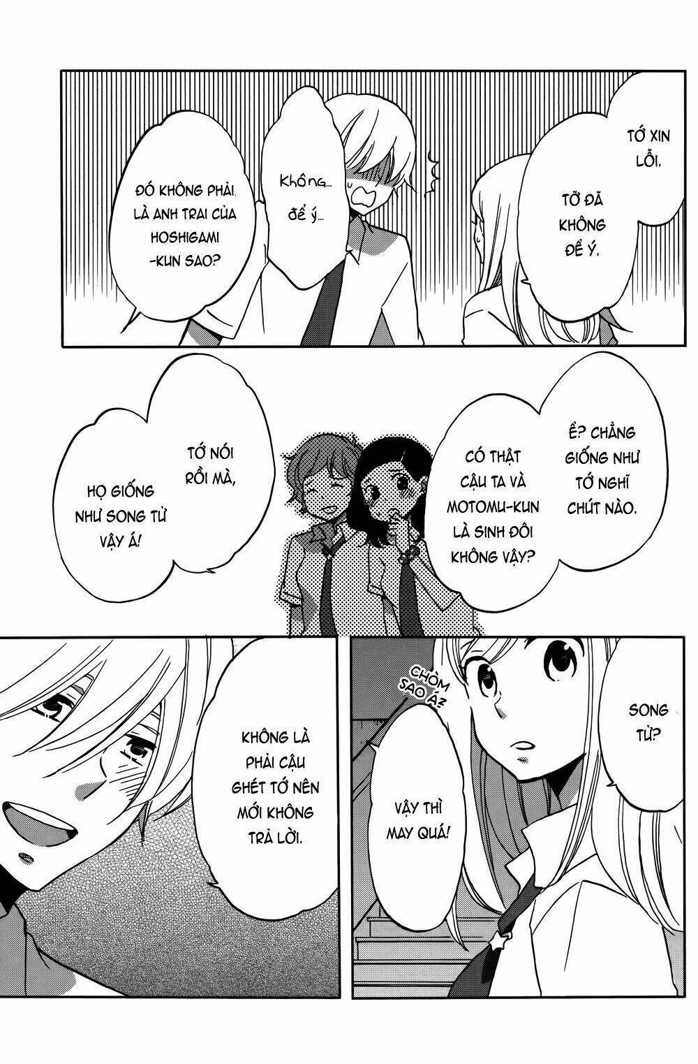 Hoshigami-Kun Wa Douka Shite Iru: Chapter 1