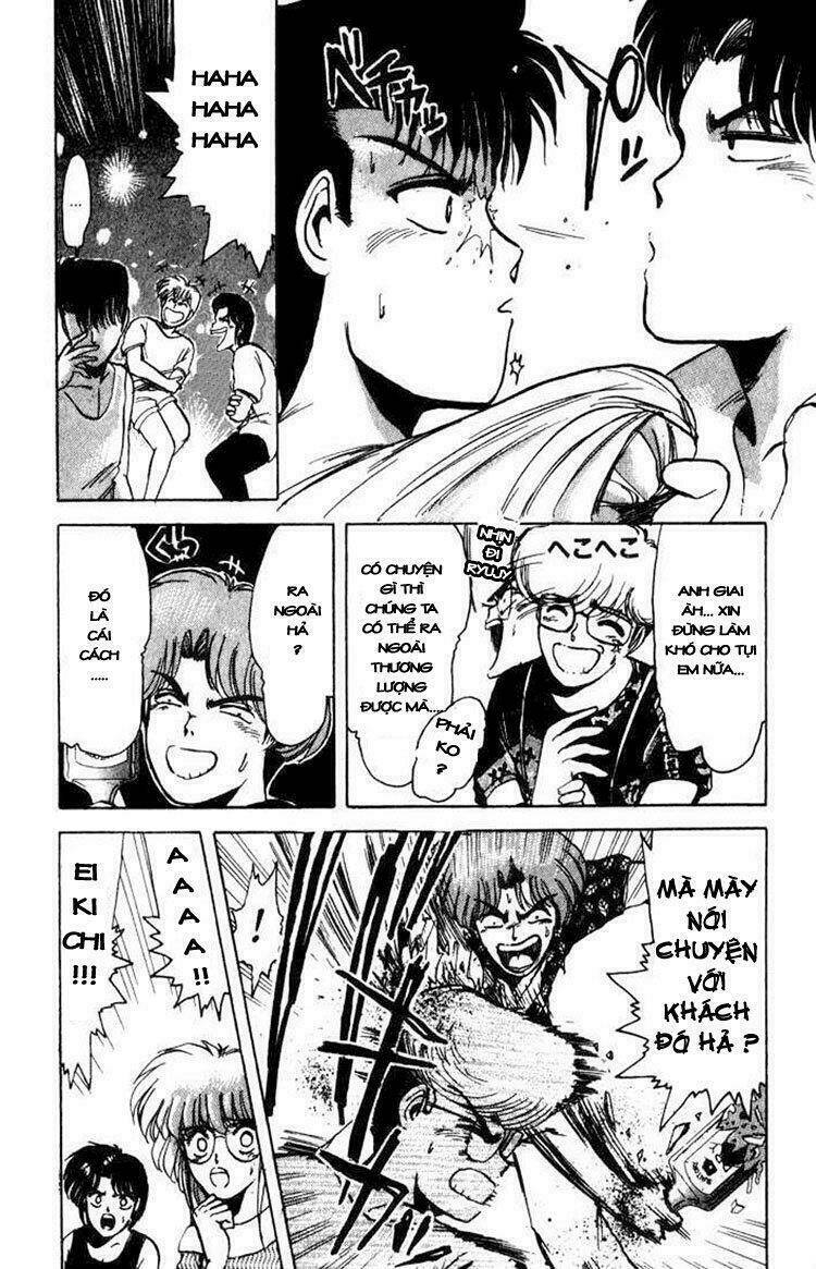 Shonan Junai Gumi: Chapter 2