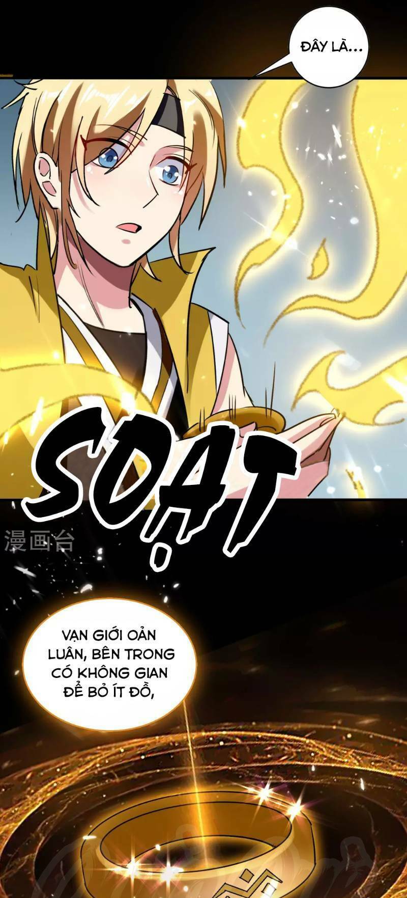 Vạn Giới Tiên Vương: Chapter 37