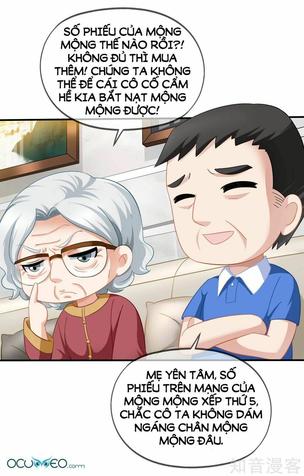 Mỹ Vị Giai Thê: Chapter 44.2