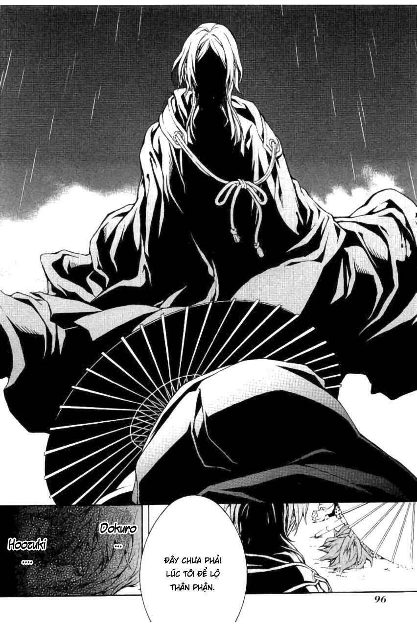 Rengoku Ni Warau: Chapter 19