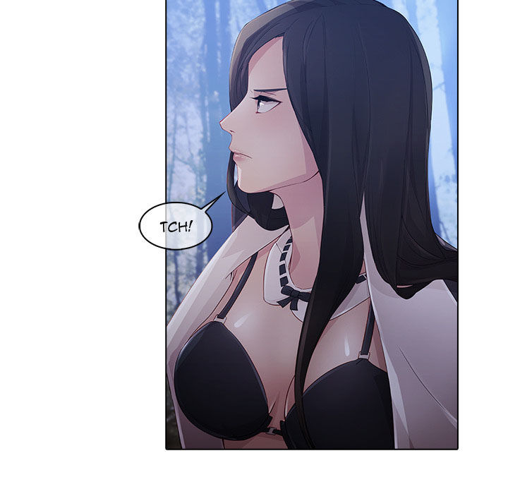 Ảo Mộng Hồ Điệp: Chapter 26