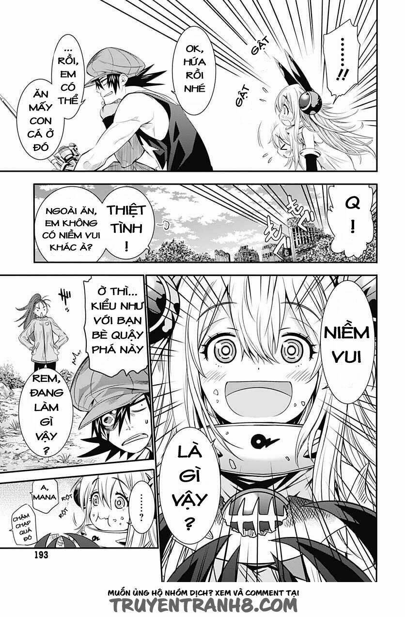 Q (Shihira Tatsuya): Chapter 5