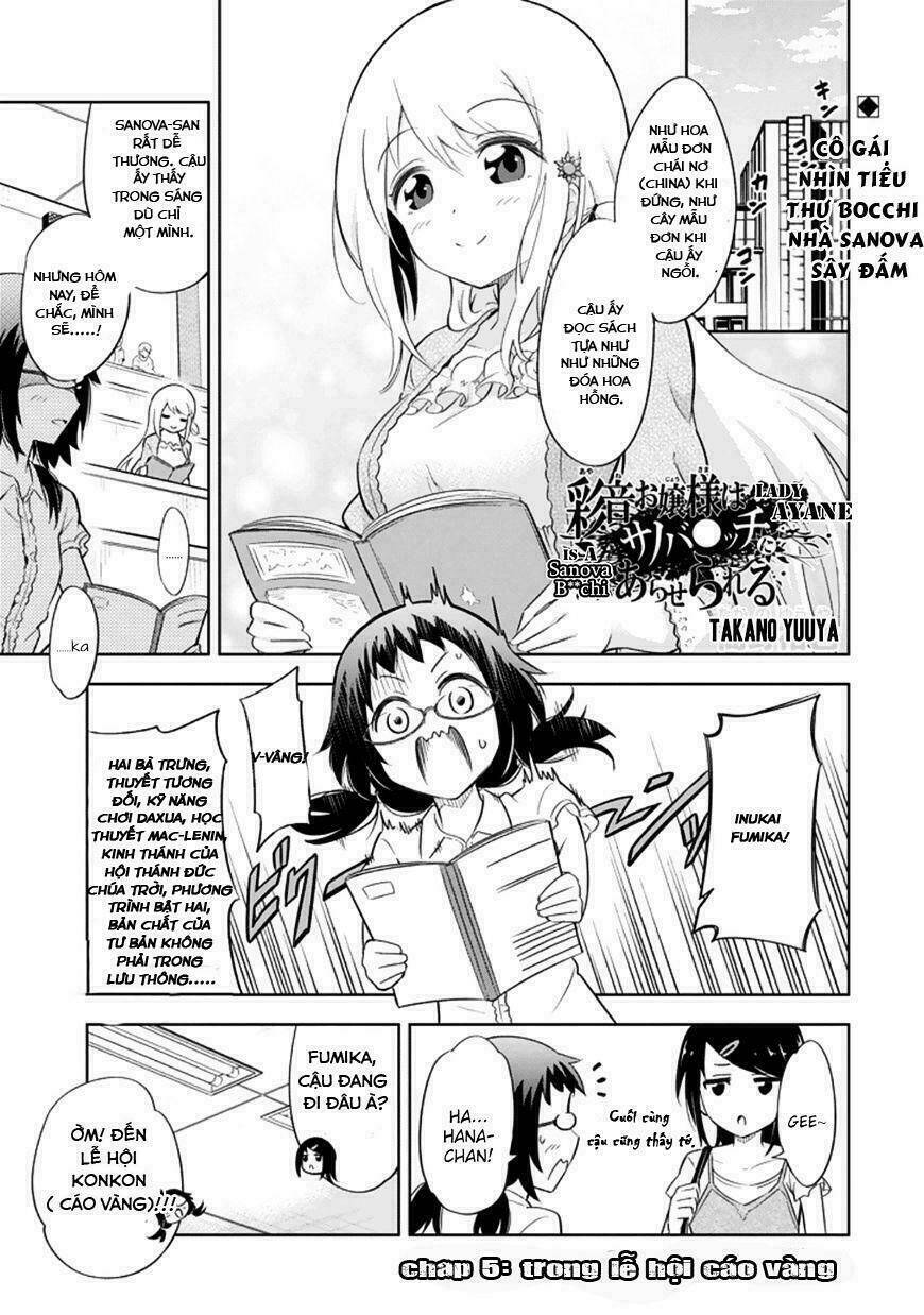 Ayane Oujou-sama wa Sanova B**ch ni Araserareru: Chapter 5