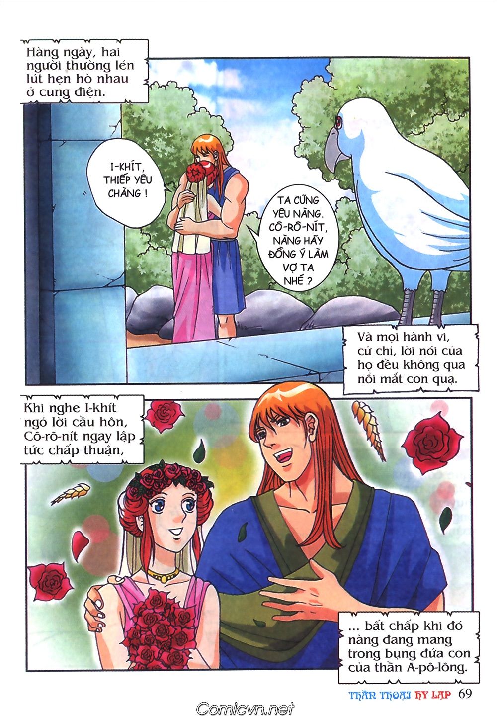 Thần Thoại Hy Lạp: Chapter 48