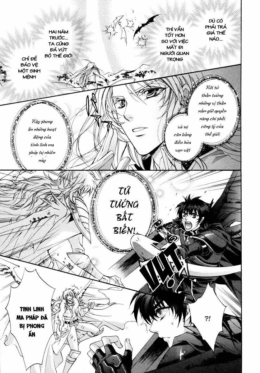 Yasashii Ryuu No Koroshikata: Chapter 12