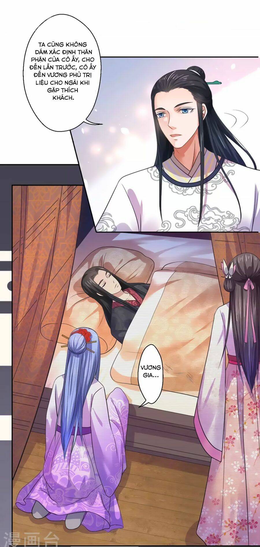 Khuynh Thế Y Phi Muốn Bỏ Chồng: Chapter 36
