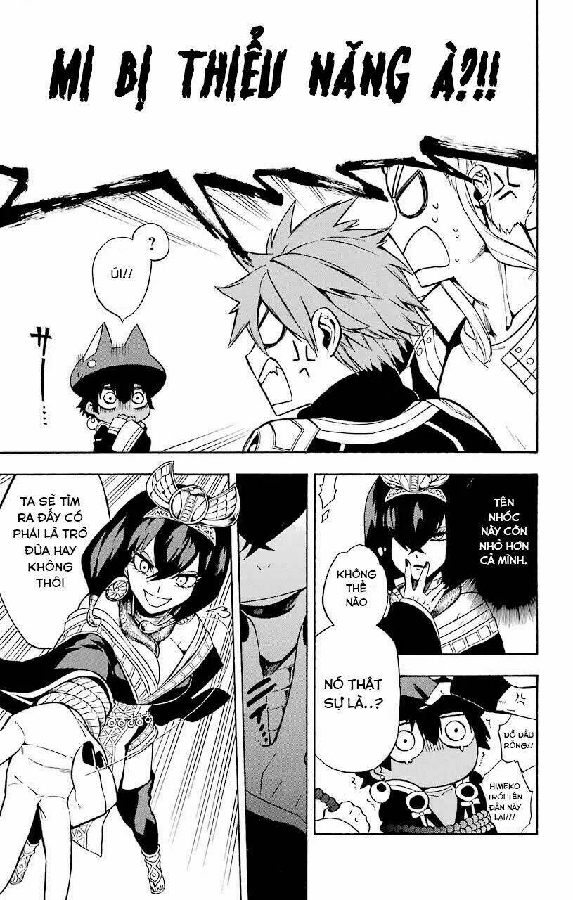 Great Priest Imhotep: Chapter 14