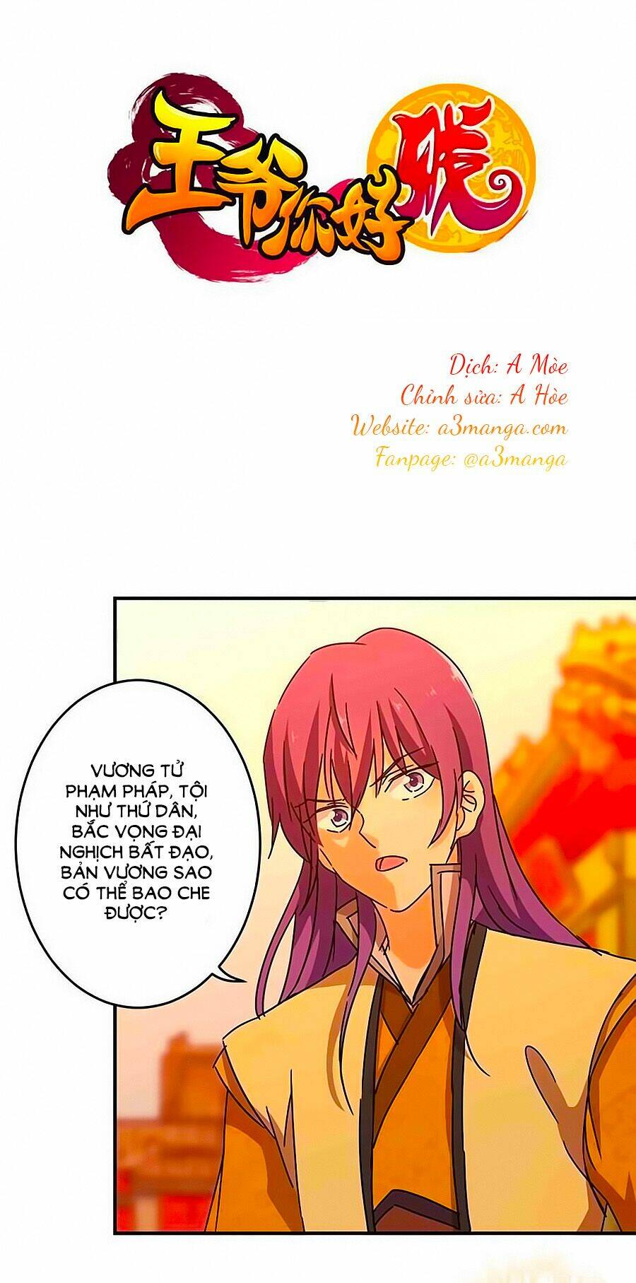 Vương Gia! Ngươi Thật Bỉ Ổi: Chapter 265