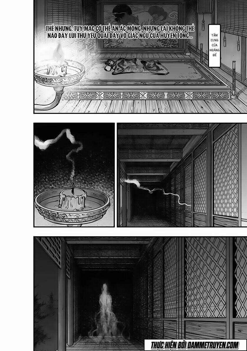 Đại Đường Huyền Bút Ký: Chapter 6