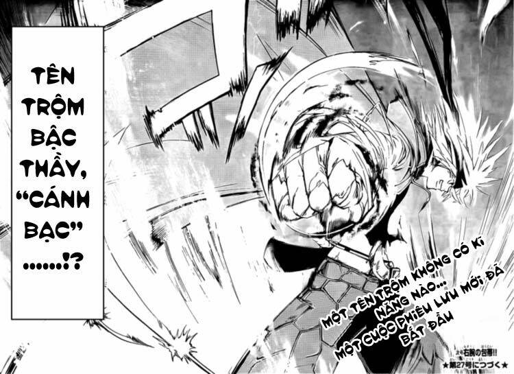 Silvery Crow: Chapter 1