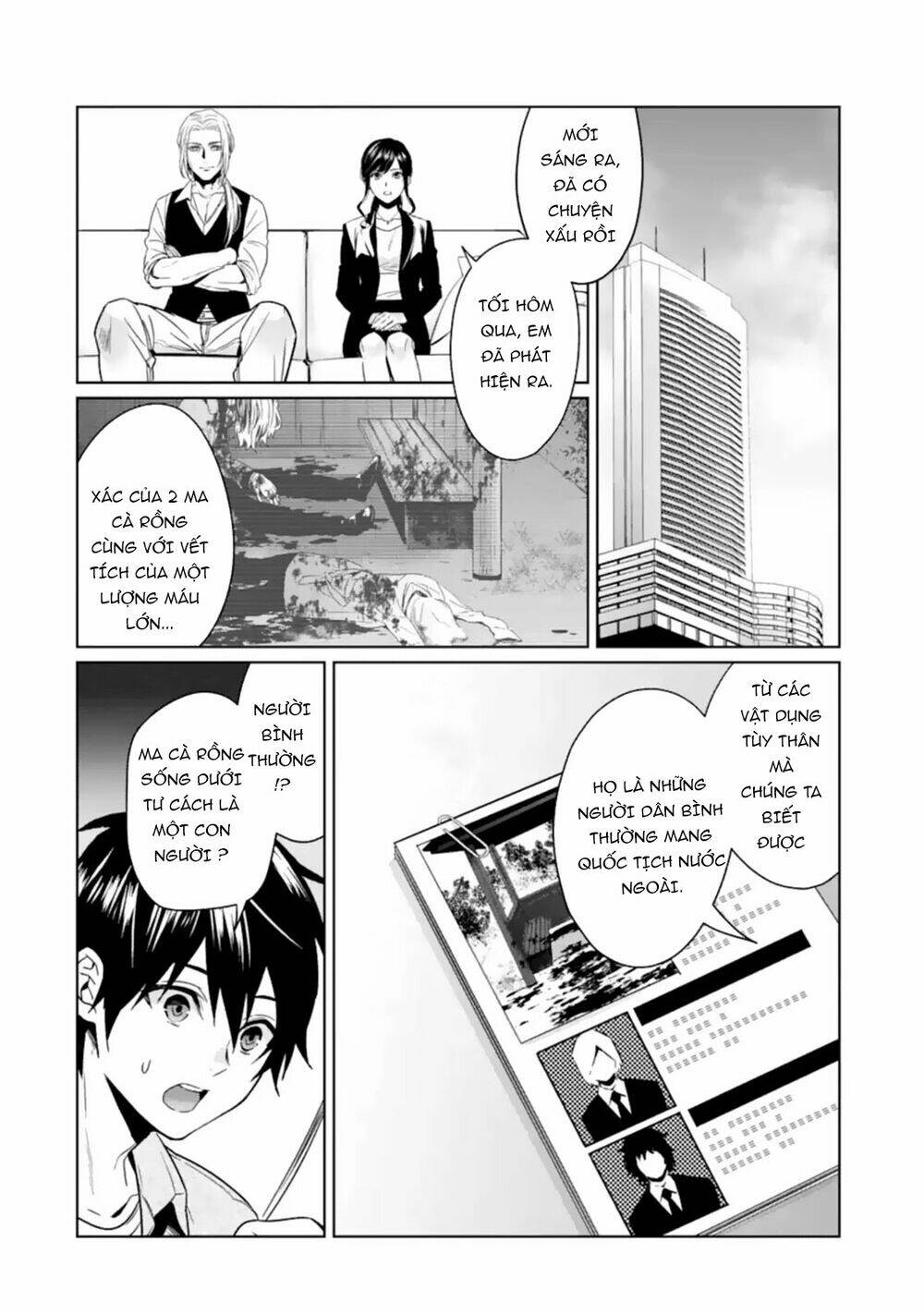 Kẻ Với Khả Năng Kém Cỏi Trở Về Từ Ma Giới: Chapter 3