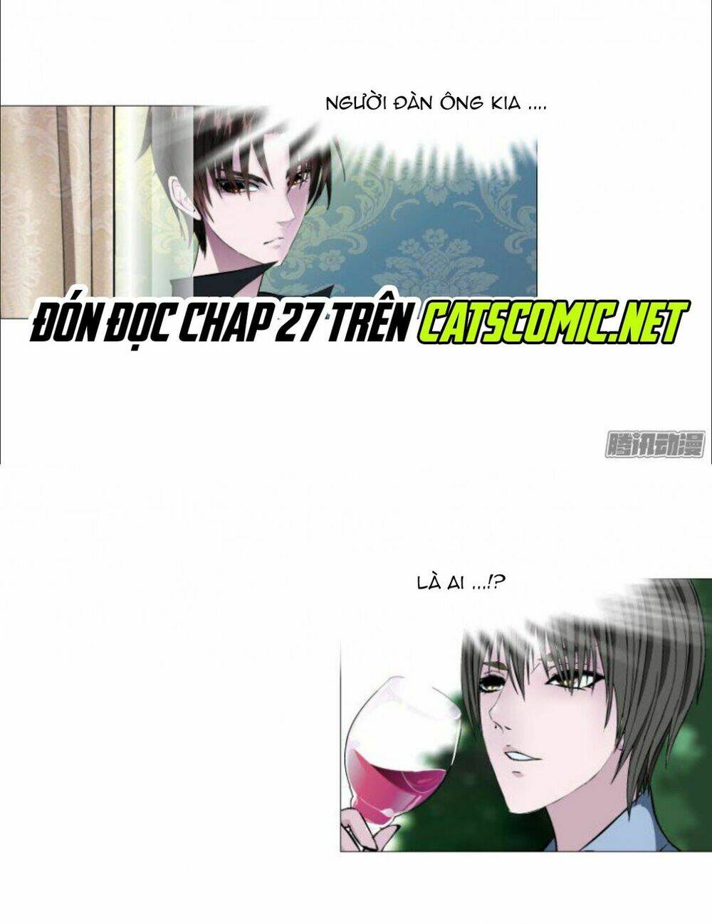 Cạm Bẫy Của Nữ Thần: Chapter 26