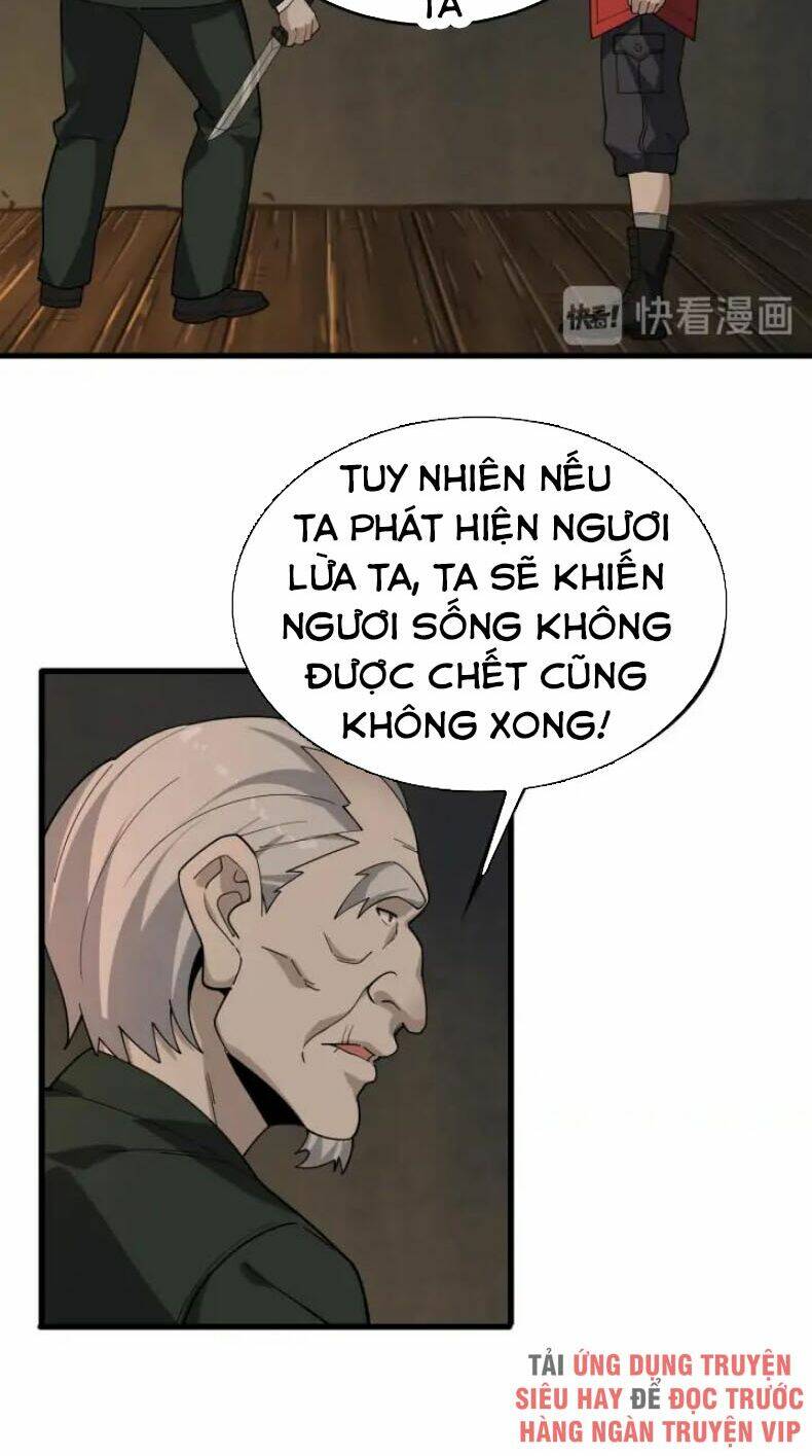 Siêu Cấp Đại Chủ Bạ: Chapter 106