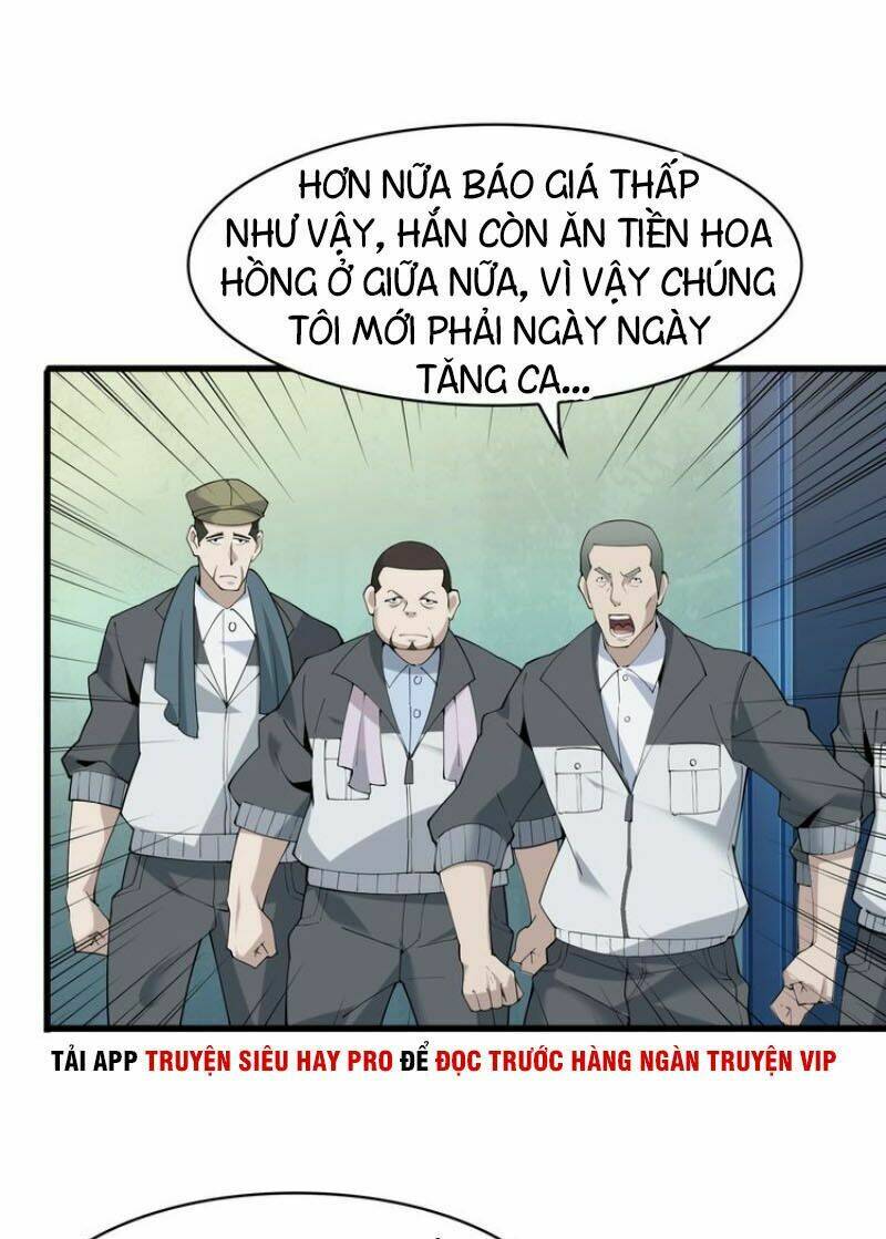 Siêu Cấp Đại Chủ Bạ: Chapter 31