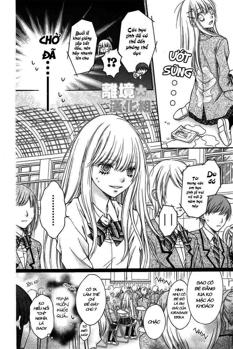 Sugar Soldier: Chapter 1