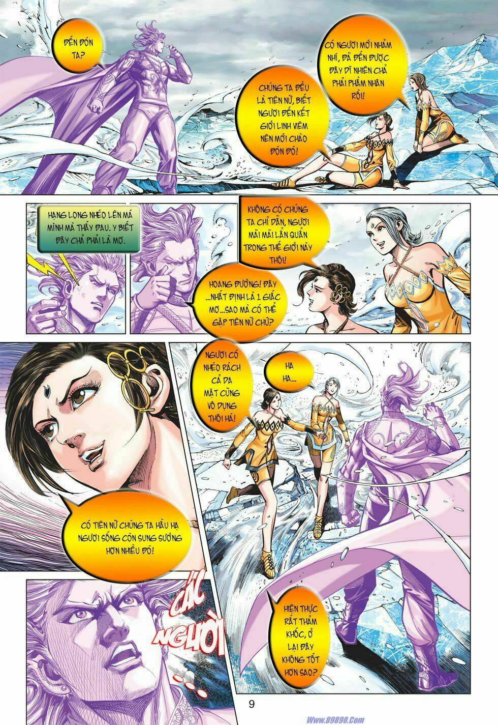 Xuân Thu Chiến Hùng: Chapter 15