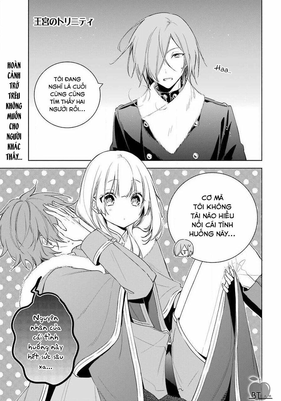 Okyu No Trinity: Chapter 25