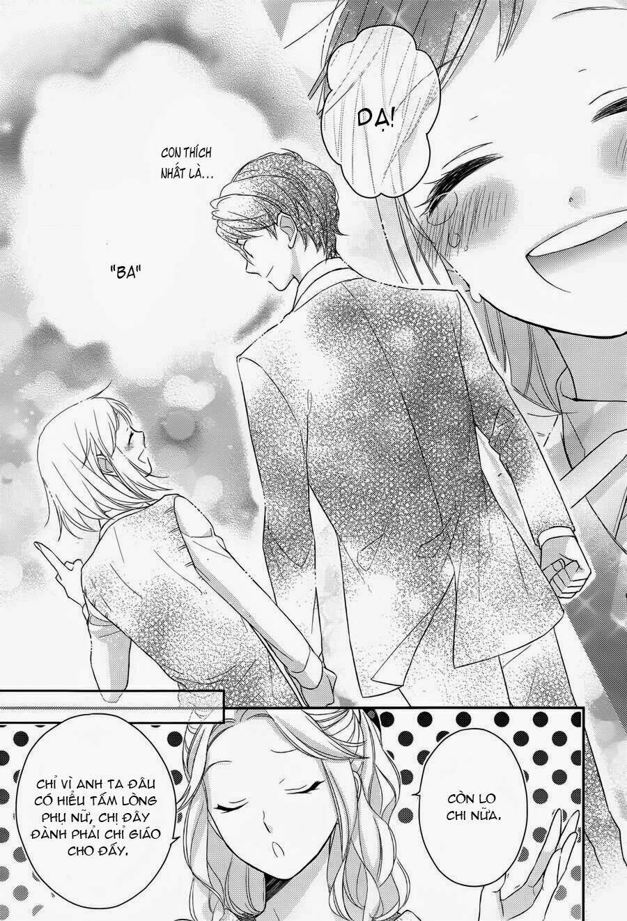 Futsutsu Kana Oyako Deha Arimasu Ga: Chapter 1