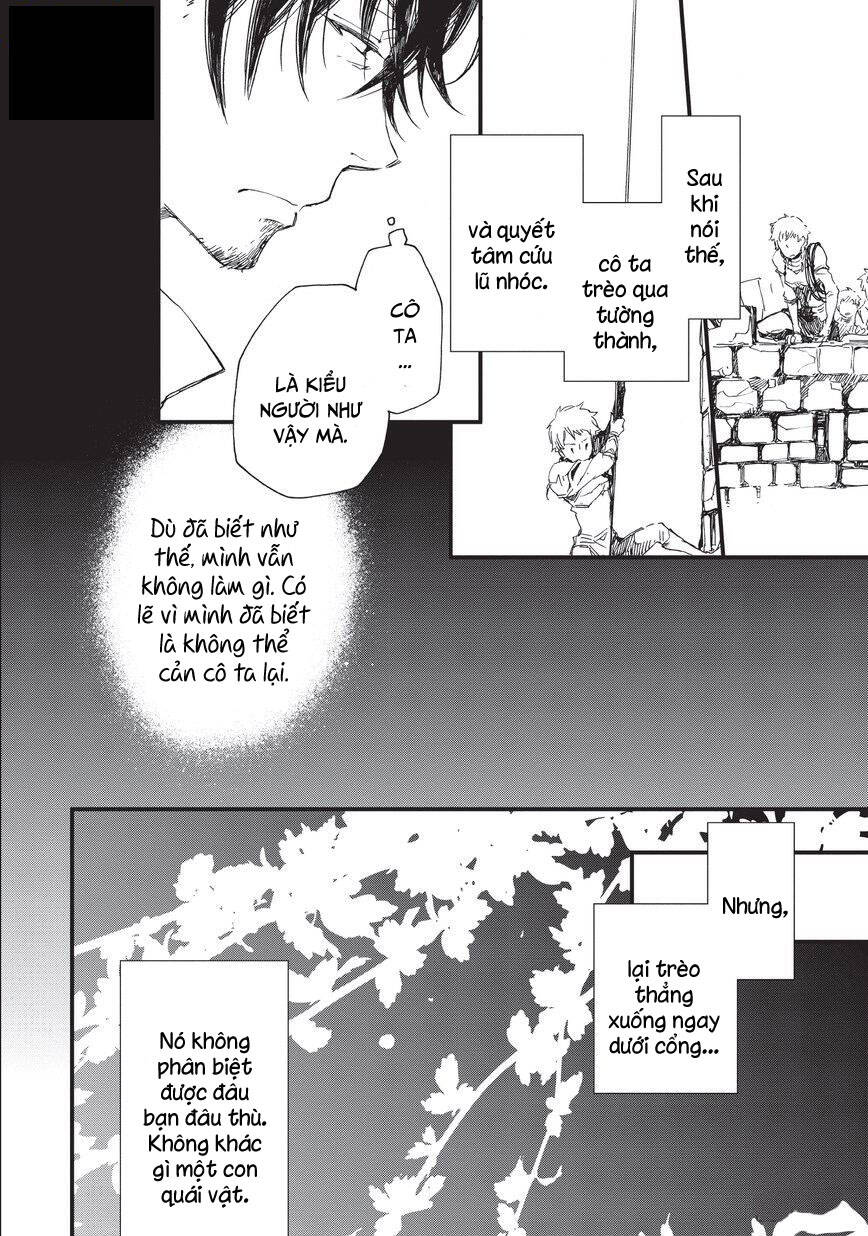 Aruosumente: Chapter 33
