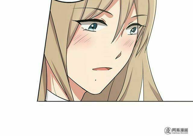 Become A Girl At Night: Chapter 32