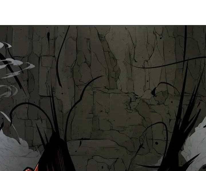 Kẻ Phát Hoạ Ấn Chú: Chapter 1.5