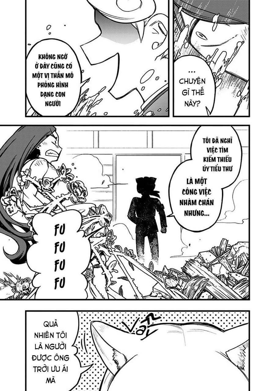 Kami No Manimani: Chapter 3