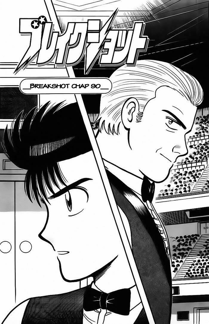 Break Shot: Chapter 90