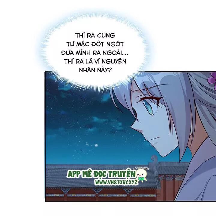 Đô đốc đại nhân sủng thê kí: Chapter 107: Trong mắt nàng, ta bất kham vậy sao?